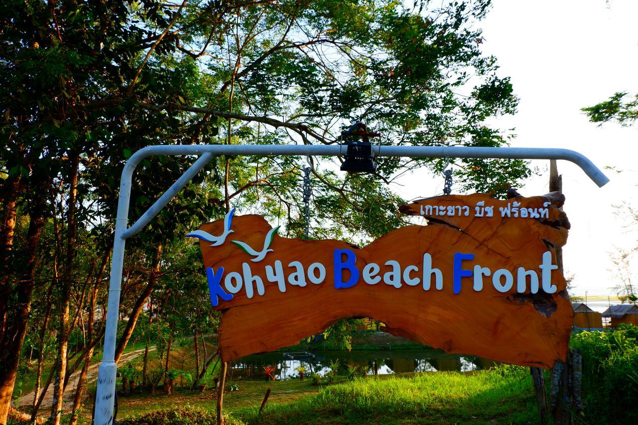 Koh Yao Beach Front Ko Yao Eksteriør bilde